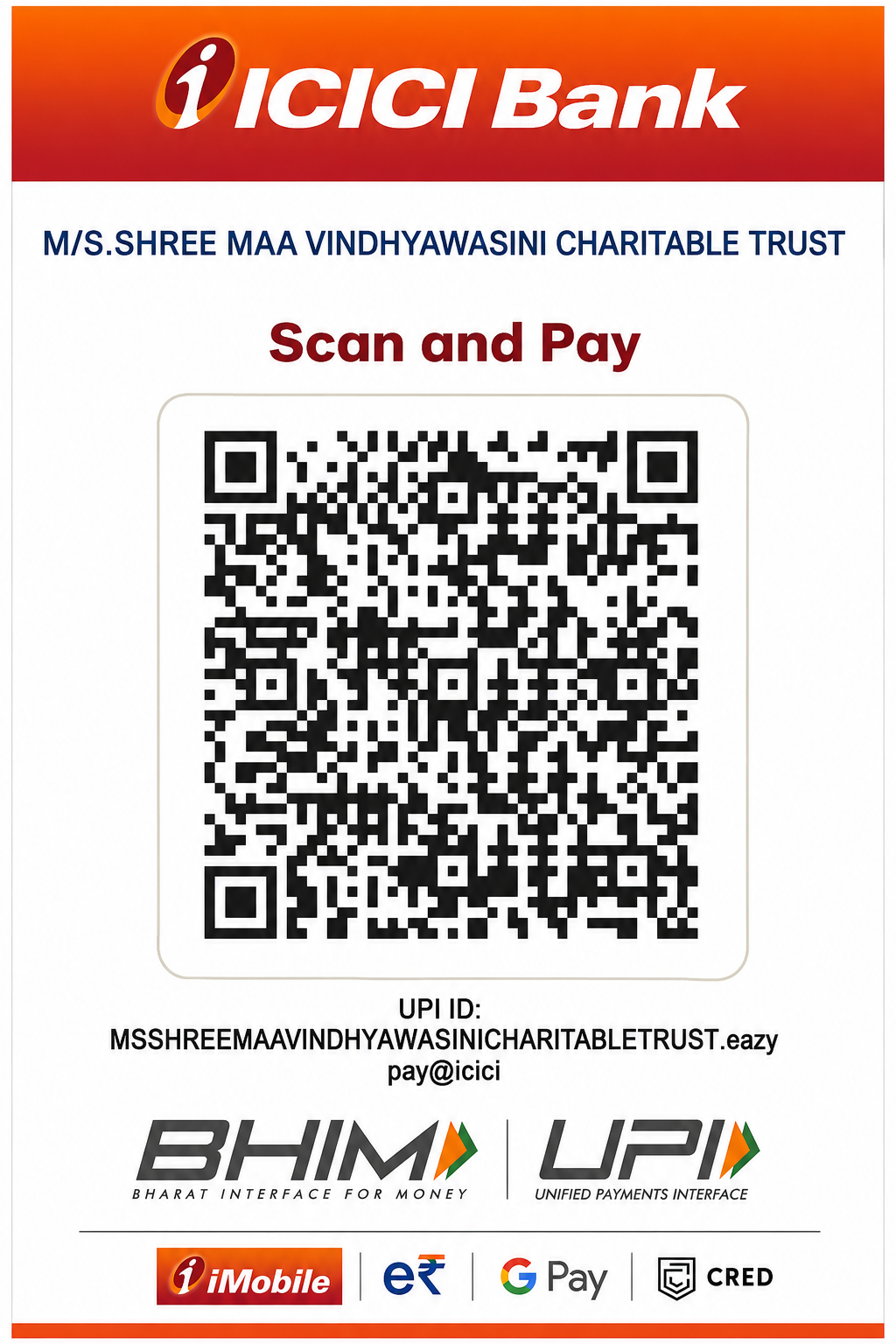 Donate via UPI
